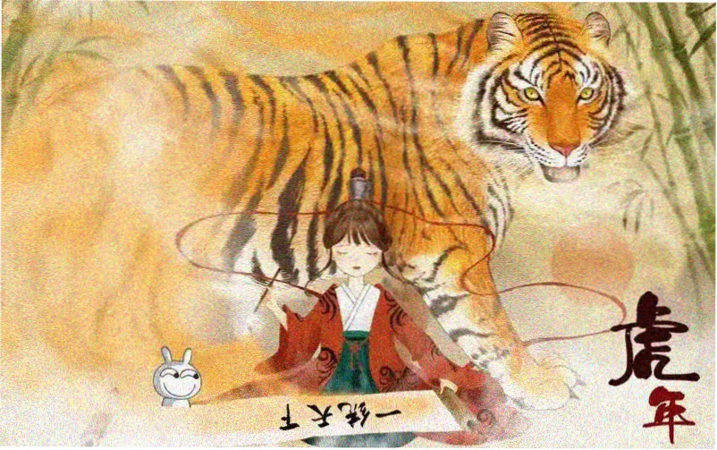 名侦探柯南剧场版 独眼的残像 宣传主视觉