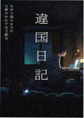 毛利小五郎 剧照