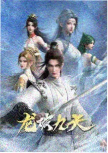 赤井秀一 剧照